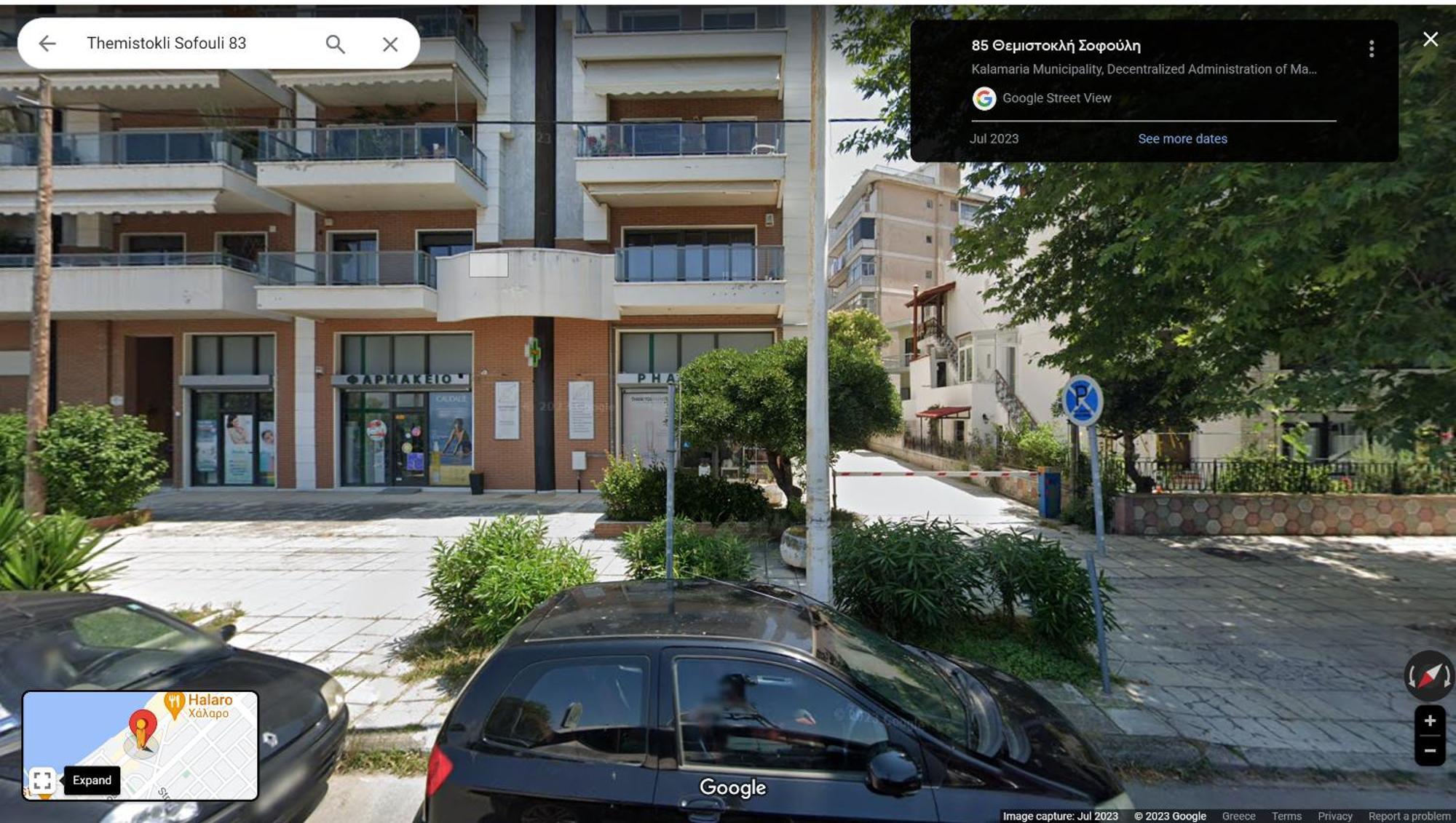 Seafront Family Apartment & Free Parking, The Cruiseflat Tessalónica Exterior foto