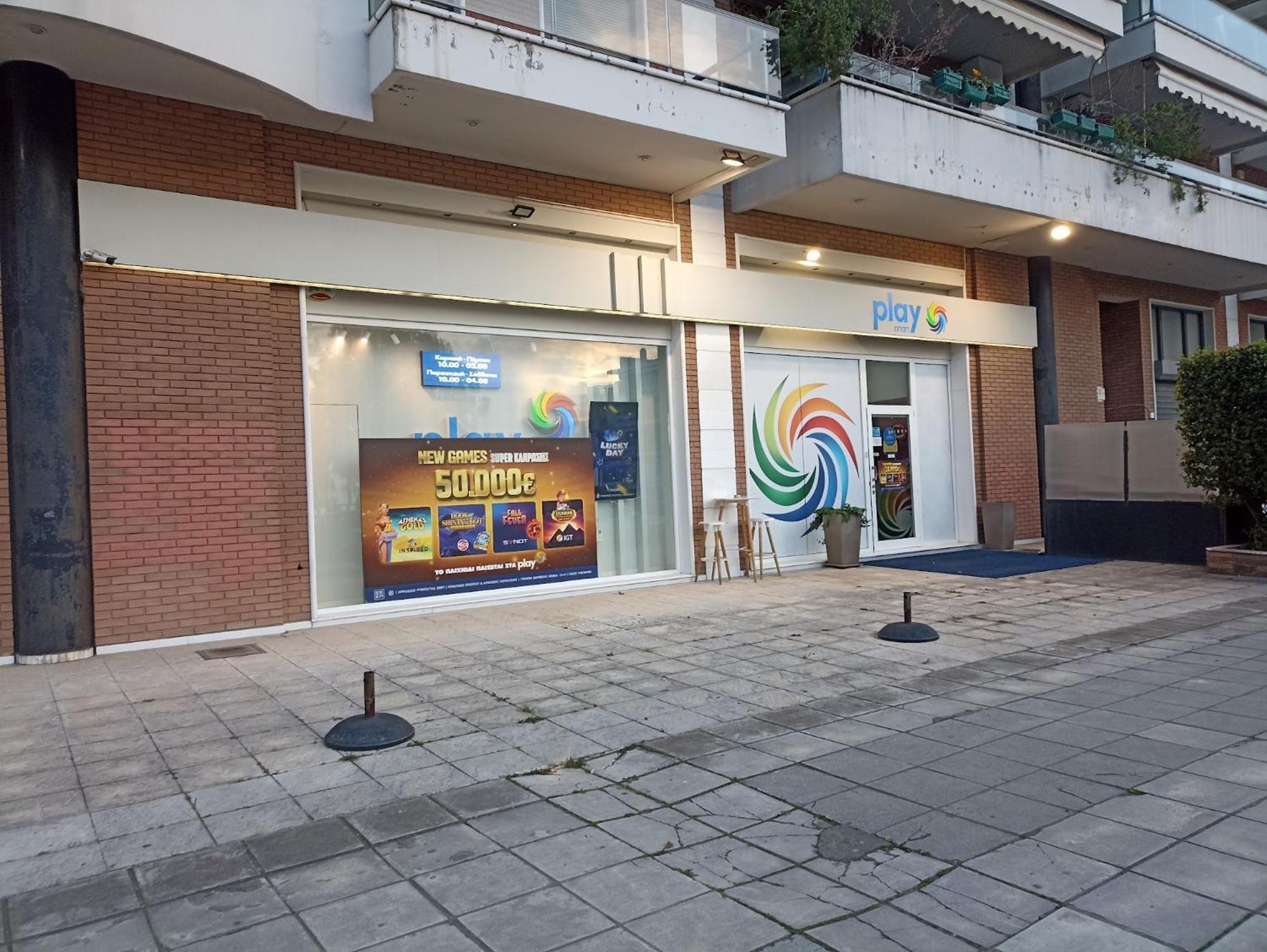 Seafront Family Apartment & Free Parking, The Cruiseflat Tessalónica Exterior foto